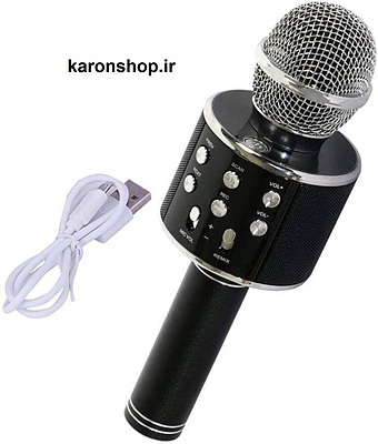 میکروفون اسپیکر مدل WS-858 