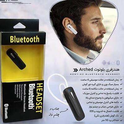هندزفری بلوتوث تک گوش - طرح Jabra ا Jabra Headset Bluetooth